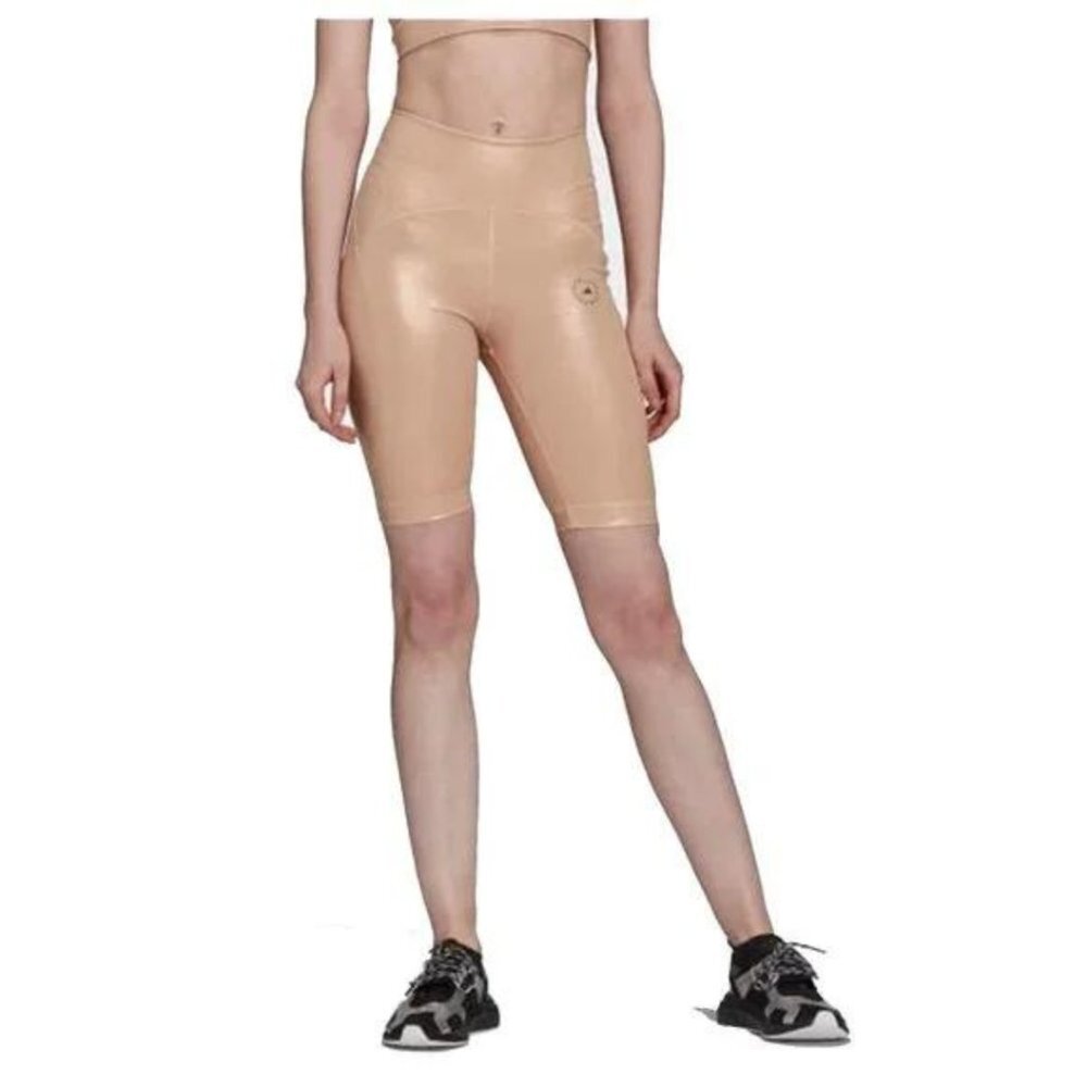 NWT Adidas Stella McCartney Shiny Cycling Biker Shorts Tights Copper